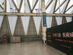 -西二旗(地铁站)