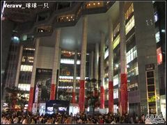 -上海世茂广场(南京东路店)