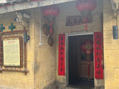 -广西壮族自治区博物馆