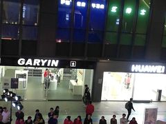 -江燕路万科里
