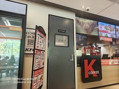 -肯德基(房山店)