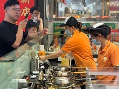 -芳叔(东方宝泰店)
