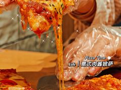 -乐凯撒披萨(福田COCOPark店)
