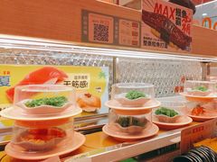 -争鲜回转寿司(太阳宫凯德PLUS店)