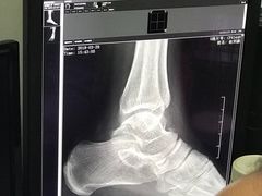 -长风街道长风社区卫生服务中心