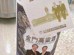 -福建美食城(老君堂店)