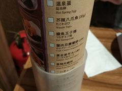 -铁火堂(尖沙咀店)