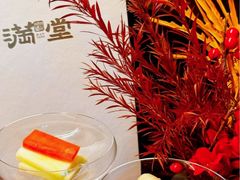 -满堂匠心川宴·私房菜(天府三街店)