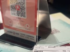 -金春禧(世茂国际广场店)