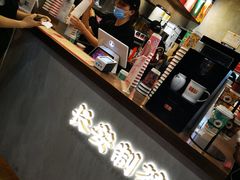-茶话弄(咖啡·中贸广场店)