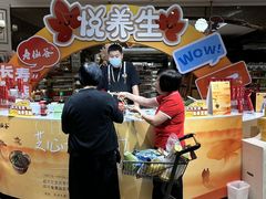 -杭州大厦LSE城市生活超市(杭州大厦店)