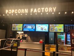 -新影汇影城(和平学府店)