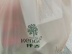 -仟吉(荟聚中心店)