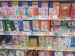 -大国药妆(銀座一丁目駅前店)