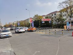 -大润发(太仓店)