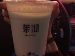 -茉沏(张家港步行街店)