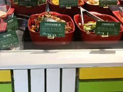 -Green Option(官舍店)