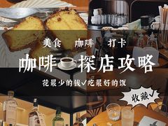 -ZAZA.CAFE.BAR