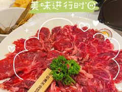 手切澳洲金钱展-活潑鲜跳(湖滨商业街店)