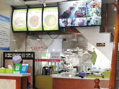 -杨志和泡馍(中山北街1店)