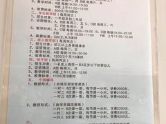 -沈坚强游泳俱乐部(长征分部)