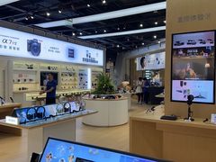 -Sony Store 索尼(来福士店)