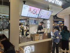 -古茗(湖里五缘湾天虹店)