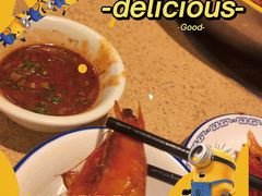 -香邦迷宗蟹(新汽车站店)