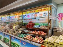 -华润万家(天河东店)