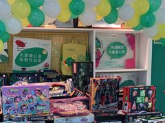 -大墨蒲公英素质美校(武汉保利校区)
