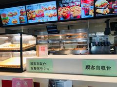 -肯德基(前门店)