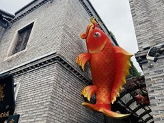 -三坊七巷历史文化街区