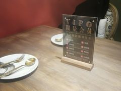 -遇见杜尚西餐厅(万达金街店)