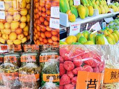 -南沙十九涌渔人码头-南门