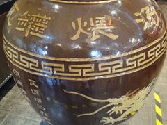 -大鸭梨(天通西苑店)