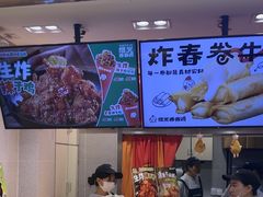 -光启城时尚购物中心