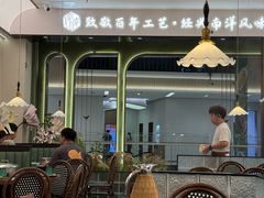 -喃喃椰·糟粕醋·椰子鸡火锅(七堡花园店)