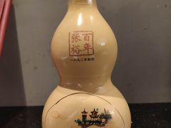 -上海小南国(正大店)