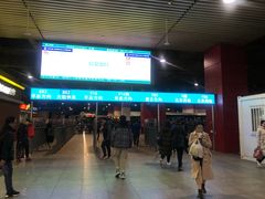 -东直门长途汽车站