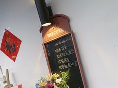 -山也·私厨(岳麓店)