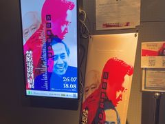 -百老汇电影中心(油麻地店)