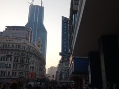 -上海市第一医药商店(南京东路店)