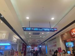 -狮头牌卤味研究所·卤味饭(花城汇南区店)