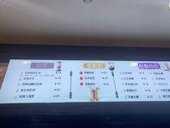 -八达岭滑雪场