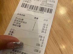 -满记甜品(荟聚购物中心店)