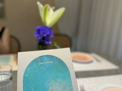 -HUATA 'Holiday Plan 花榻