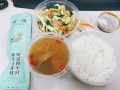 -尚一汤·粤菜海鲜(环球港店)