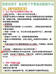 -Dr.林醫生产后修复·超级店(南京江宁同曦店)