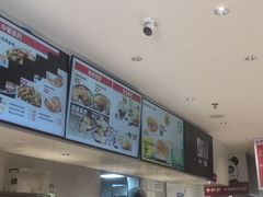 -乡村基(双流时代奥特莱斯餐厅)