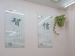 -谦和素食自助餐(云峰花园店)